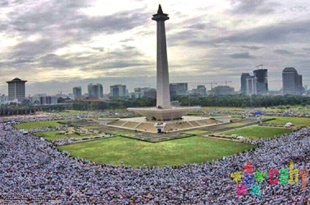 Cinta Aksi Bela Islam