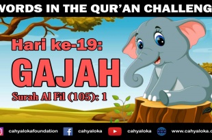 Kisah Dalam Al Qur'an