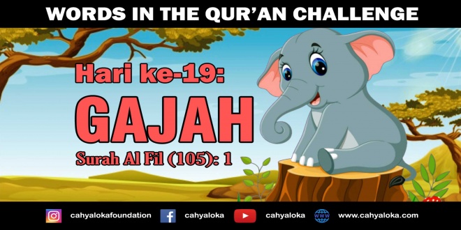 Kisah Dalam Al Qur'an