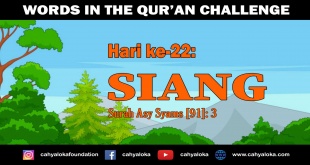 Kisah Dalam Al Qur'an