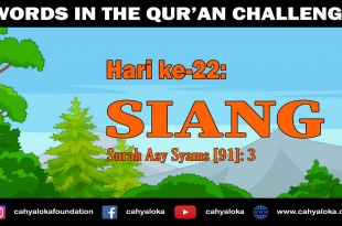 Kisah Dalam Al Qur'an