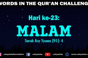 Kisah Dalam Al Qur'an