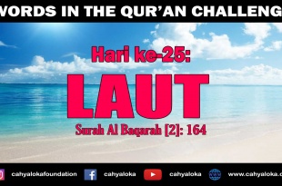 Kisah Dalam Al Qur'an