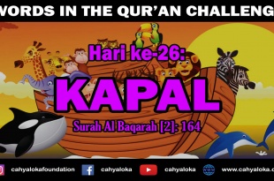 Kisah Dalam Al Qur'an