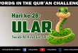 Kisah Dalam Al Qur'an