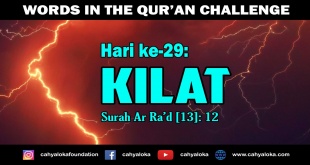 Kisah Dalam Al Qur'an