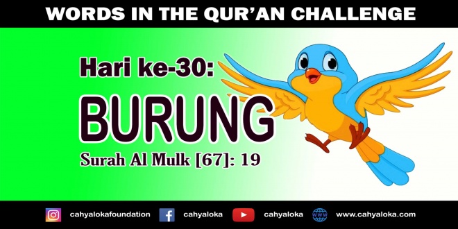 Kisah Dalam Al Qur'an